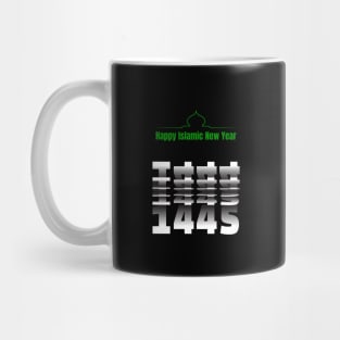 Elegant Happy Islamic New Hijri Year 1445 Mug